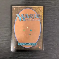 The Rollercrusher Ride FOIL NM DSK Duskmourn Prerelease 155 MYTHIC English - Image 2