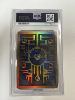 2000 POKEMON GAME MOVIE POKEMON 2000 MOVIE ANCIENT MEW PSA 9 MINT (D) - Image 2