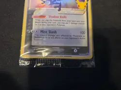Pokemon TCG Greninja Gold Star SWSH144 Celebration Promo Swirl Sealed - Image 3