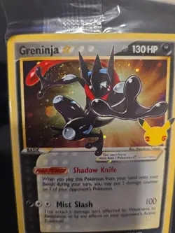 Pokemon TCG Greninja Gold Star SWSH144 Celebration Promo Swirl Sealed - Image 4