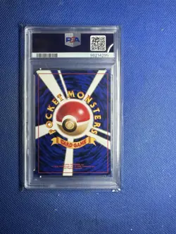 1996 Pokemon, P.M. Japanese, Basic, CHARMELEON, 5, PSA 10 - Image 2