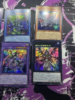 Yu-Gi-Oh! Japanese Lot 6 Cards - Secret Rare, Ultra Rare, Prismatic Ultimate Rar - Image 3