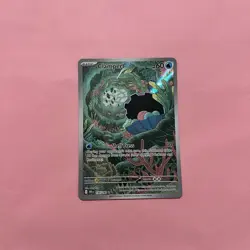 Clamperl 195/182 NM Holo Illustration Rare Destined Rivals Pokemon Card English - Image 1