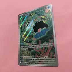 Clamperl 195/182 NM Holo Illustration Rare Destined Rivals Pokemon Card English - Image 3