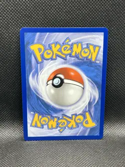 Clamperl 195/182 IR Destined Rivals Sv10 ILLUSTRATION RARE HOLO Pokemon English - Image 2