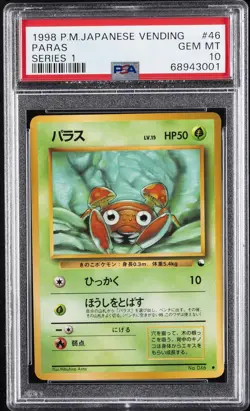 1998 POKEMON JPN VENDING SERIES 1 #46 PARAS PSA 10 - Image 1