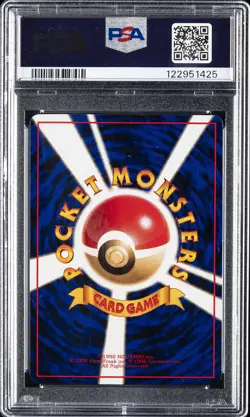 1998 POKEMON JPN VENDING SERIES 1 #113 CHANSEY PSA 10 - Image 2