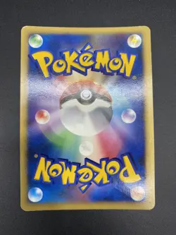 Gastrodon Holo DPBP#487 Secret Wonders DP3 Pokemon Card Japanese 2007 MP - Image 2