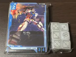 Gundam Card Game Beta Version Trial Deck Set + Damage Counter - Image 1