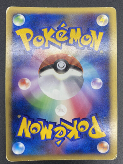 Gastrodon DPBP#488 Secret Wonders DP3 Pokemon Card Japanese MP - Image 2