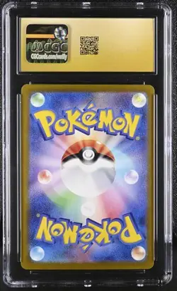 2024 Pokemon Japanese Paradise Dragona Black Kyurem Ex #77 CGC 10 PRISTINE - Image 2