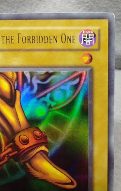 Yu-Gi-Oh! - Left Leg Of The Forbidden One - Ultra Rare / Holo - LOB-121 #Feb10 - Image 4