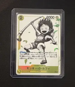 Monkey D Luffy C ST13-014 Parallel Japanese ONE PIECE The Three Brothers' Bond - Image 1