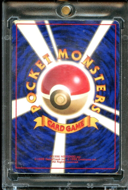 1996 Pokemon Japanese Base Set Starmie No Rarity Symbol MP - Image 2