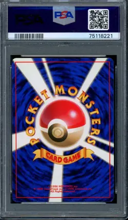 PSA 9 Pokemon 1996 No Rarity Symbol Japanese (Base Set) Starmie #121 - Image 2