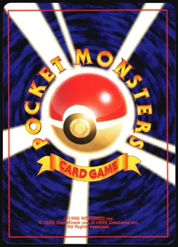 STARMIE NO. 121 BASE SET POKEMON JAPANESE COMMON 1996 NEAR MINT - Image 3