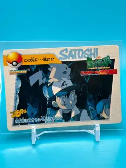 Pikachu Anime Collection Pokemon Card Game Japanese Nintendo Made In Japan F/S 5 - Image 1