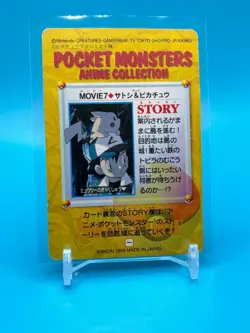 Pikachu Anime Collection Pokemon Card Game Japanese Nintendo Made In Japan F/S 5 - Image 2