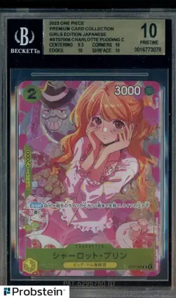 2023 One Piece Premium Card Collection Girls Japanese Charlotte Pudding BGS 10 - Image 1