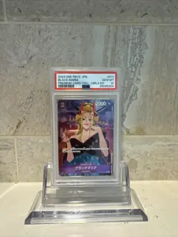 2023 One Piece Card Game: Premium Girls Collection Japanese Black Maria PSA 10 - Image 1