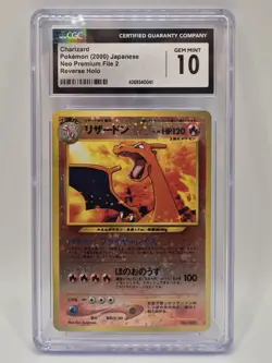 Pokemon TCG - Neo Premium File 2 - 2000 - CGC 10 - Charizard - 006 🔥 - Image 1