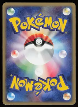 TEAM AQUA'S CRAWDAUNT 006/033 1ST EDITION Aqua Half Deck 2 Pokemon Japanese HP - Image 2