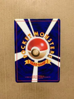 Japanese Mankey No. 056 Team Rocket - Common Pokemon Card - NM/Mint - Image 2