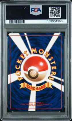 1996 POKEMON JAPANESE BASIC #6 CHARIZARD-HOLO PSA 8 Near Mint-Mint - Image 2