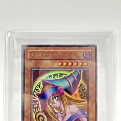 ARS 10 Dark Magician Girl Yu-Gi-Oh Premium Pack 4 P4-01 Japanese Card 2001 - Image 3