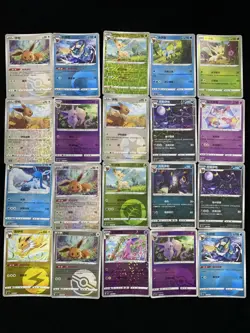 2025 PTCG Pokemon S-Chinese CBB2C Eevee Leafeon 0101/15 MasterBall Lot*20 yo8 - Image 1