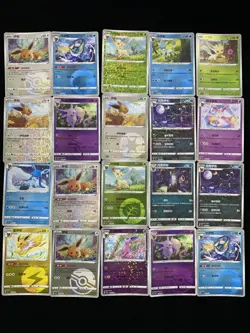 2025 PTCG Pokemon S-Chinese CBB2C Eevee Leafeon 0101/15 MasterBall Lot*20 yo8 - Image 2