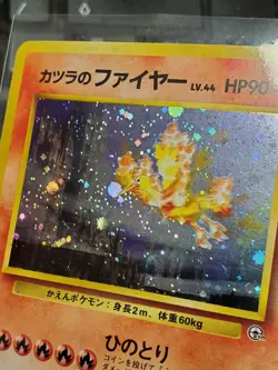 Blaine's Moltres #146 Japanese Rare Holo Gym Challange Pokemon TCG Vtg - EX+ - Image 2