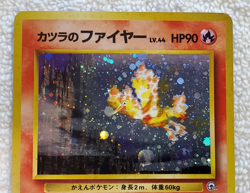 Blaine's Moltres #146 Japanese Rare Holo Gym Challange Pokemon TCG Vtg - EX+ - Image 3