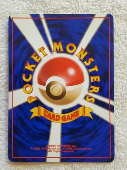 Blaine's Moltres #146 Japanese Rare Holo Gym Challange Pokemon TCG Vtg - EX+ - Image 5
