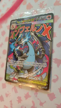 2025 Pokemon Mega Charizard X Black Star Promo 023 Mega Charizard UPC Sealed - Image 3