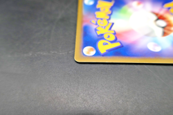 2004 Pokemon Japanese Banette 047/083 Holo 1st Edition Undone Seal LP - Image 3