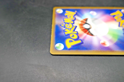 2004 Pokemon Japanese Banette 047/083 Holo 1st Edition Undone Seal LP - Image 5