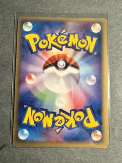 Pokemon Banette Ex 007/016 1st Edition Mirage's Mew Deck Jap-LP - Image 2