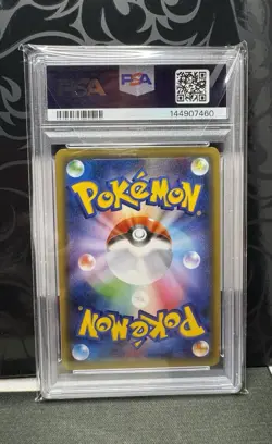 2016 Pokemon Japanese XY Pikachu Full Art Pokekyun Collection 1st Ed PSA 10 - Image 2