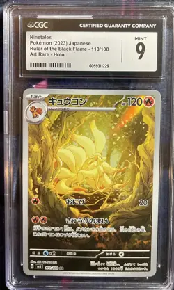 CGC MINT 9 Ninetales Art Rare Holo 110/108 2023 sv3 Japanese Pokemon TCG - Image 1