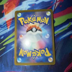 Pokemon Mega Gengar ex 230/193 MA Texture Error Misprint! - Image 5