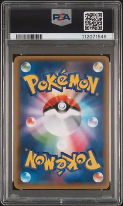 2016 POKEMON JPN XY POKEKYUN COLLECTION 1ST EDITION #030 FLETCHLING PSA 10 - Image 2