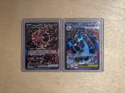 Pokemon Phantasmal Flames UPC Mega Charizard X Ex and Oricorio Ex Promo 023 024 - Image 1