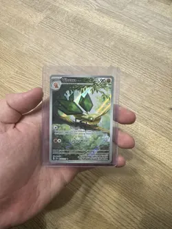 Vibrava 206/191 Illustration Rare | Pokemon TCG Surging Sparks | NM or Better 🔥 - Image 1