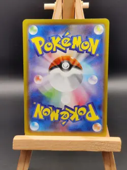 Pikachu 020/M-P McDonald's Promo 2025 Pokemon Card Japanese Burger - Image 2