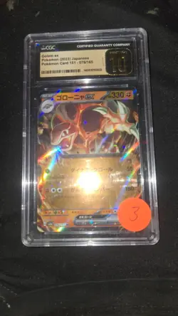 CGC 10 PRISTINE Golem ex 076/165 Pokemon Card 151 Japanese #G255 - Image 1