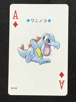Pokemon Totodile Ace of Diamonds Gold Deck Ho-oh Playing Card Poker Nintendo EX - Image 1