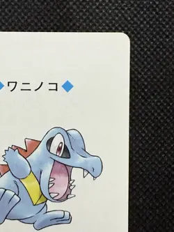 Pokemon Totodile Ace of Diamonds Gold Deck Ho-oh Playing Card Poker Nintendo EX - Image 3