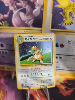 Pokemon Karte Card Dragoran Dragonite GB Gameboy Promo Holo japanese NM Swirl - Image 1