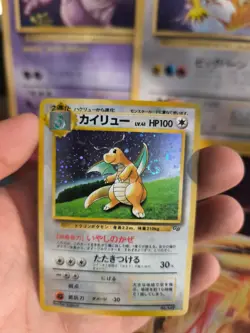 Pokemon Karte Card Dragoran Dragonite GB Gameboy Promo Holo japanese NM Swirl - Image 2